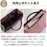 がま口デザイン ボストンバッグ レディース | FashionBerry | 詳細画像5 