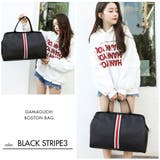 がま口デザイン ボストンバッグ レディース | FashionBerry | 詳細画像7 