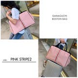 がま口デザイン ボストンバッグ レディース | FashionBerry | 詳細画像8 