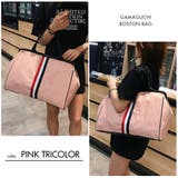 がま口デザイン ボストンバッグ レディース | FashionBerry | 詳細画像9 