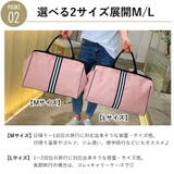 がま口デザイン ボストンバッグ レディース | FashionBerry | 詳細画像3 