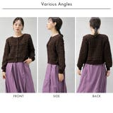 ポップコーン トップス ポコポコ カーディガン | FashionBerry | 詳細画像28