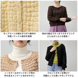 ポップコーン トップス ポコポコ カーディガン | FashionBerry | 詳細画像29