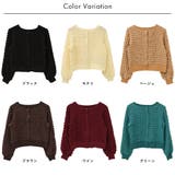 ポップコーン トップス ポコポコ カーディガン | FashionBerry | 詳細画像30