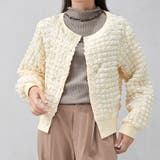 キナリ | ポップコーン トップス ポコポコ カーディガン | FashionBerry