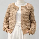 ベージュ | ポップコーン トップス ポコポコ カーディガン | FashionBerry