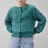 グリーン | ポップコーン トップス ポコポコ カーディガン | FashionBerry