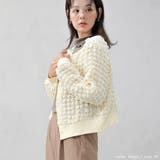 ポップコーン トップス ポコポコ カーディガン | FashionBerry | 詳細画像8