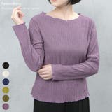 ポコポコメローデザインカットソー | FashionBerry | 詳細画像1 