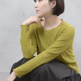 ポコポコメローデザインカットソー | FashionBerry | 詳細画像18 