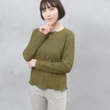 ポコポコメローデザインカットソー | FashionBerry | 詳細画像24 