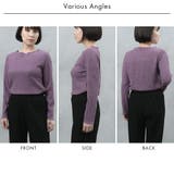 ポコポコメローデザインカットソー | FashionBerry | 詳細画像29 