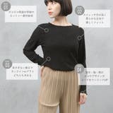 ポコポコメローデザインカットソー | FashionBerry | 詳細画像3 