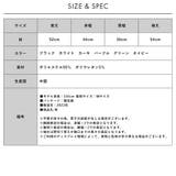 ポコポコメローデザインカットソー | FashionBerry | 詳細画像32 