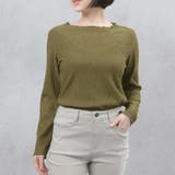 カーキ | ポコポコメローデザインカットソー | FashionBerry