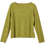 ポコポコメローデザインカットソー | FashionBerry | 詳細画像36 