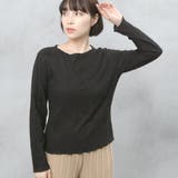 ポコポコメローデザインカットソー | FashionBerry | 詳細画像6 