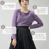 ポコポコカットメロートップス | FashionBerry | 詳細画像3 