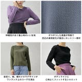 ポコポコカットメロートップス | FashionBerry | 詳細画像30 