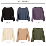 ポコポコカットメロートップス | FashionBerry | 詳細画像31 