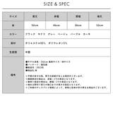 ポコポコカットメロートップス | FashionBerry | 詳細画像32 