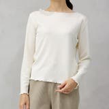 キナリ | ポコポコカットメロートップス | FashionBerry