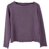 ポコポコカットメロートップス | FashionBerry | 詳細画像35 