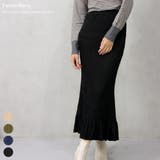 ポコポコストレッチマーメイドスカート | FashionBerry | 詳細画像1