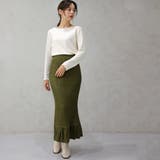 ポコポコストレッチマーメイドスカート | FashionBerry | 詳細画像10