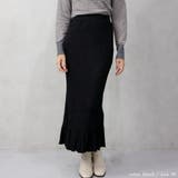 ポコポコストレッチマーメイドスカート | FashionBerry | 詳細画像17