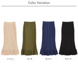 ポコポコストレッチマーメイドスカート | FashionBerry | 詳細画像25