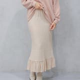 ベージュ | ポコポコストレッチマーメイドスカート | FashionBerry