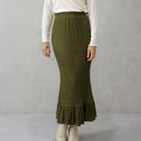 カーキ | ポコポコストレッチマーメイドスカート | FashionBerry