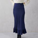 ネイビー | ポコポコストレッチマーメイドスカート | FashionBerry