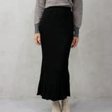 ブラック | ポコポコストレッチマーメイドスカート | FashionBerry