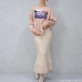 ポコポコストレッチマーメイドスカート | FashionBerry | 詳細画像4