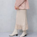 ポコポコストレッチマーメイドスカート | FashionBerry | 詳細画像6