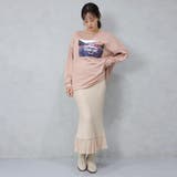 ポコポコストレッチマーメイドスカート | FashionBerry | 詳細画像8