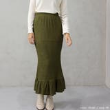 ポコポコストレッチマーメイドスカート | FashionBerry | 詳細画像9