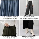 プリーツガウチョパンツ | FashionBerry | 詳細画像25