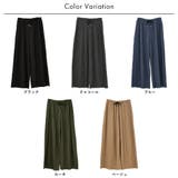 プリーツガウチョパンツ | FashionBerry | 詳細画像26