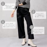 太コールワイドパンツ | FashionBerry | 詳細画像3 