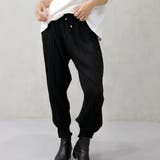 ブラック | プリーツジョガーパンツ | FashionBerry