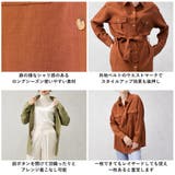 ベルト付サファリシャツジャケット | FashionBerry | 詳細画像16 