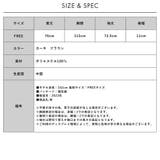 ベルト付サファリシャツジャケット | FashionBerry | 詳細画像18 