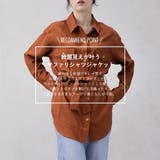 ベルト付サファリシャツジャケット | FashionBerry | 詳細画像2 