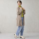 カット起毛コーディガン | FashionBerry | 詳細画像14 