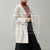 カット起毛コーディガン | FashionBerry | 詳細画像2 