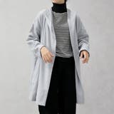 ブルー | カット起毛コーディガン | FashionBerry