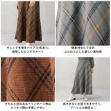 ヘリンボーンバイアスチェックスカート | FashionBerry | 詳細画像19